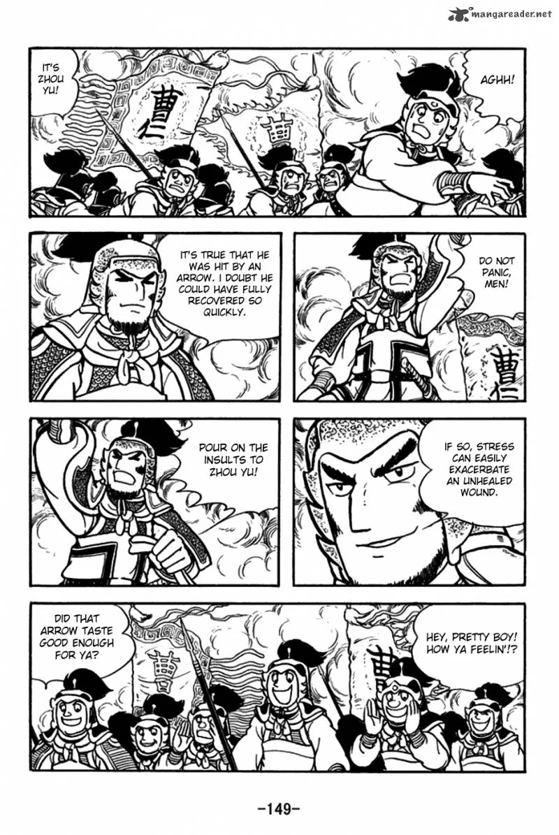 Sangokushi Chapter 158 page 22