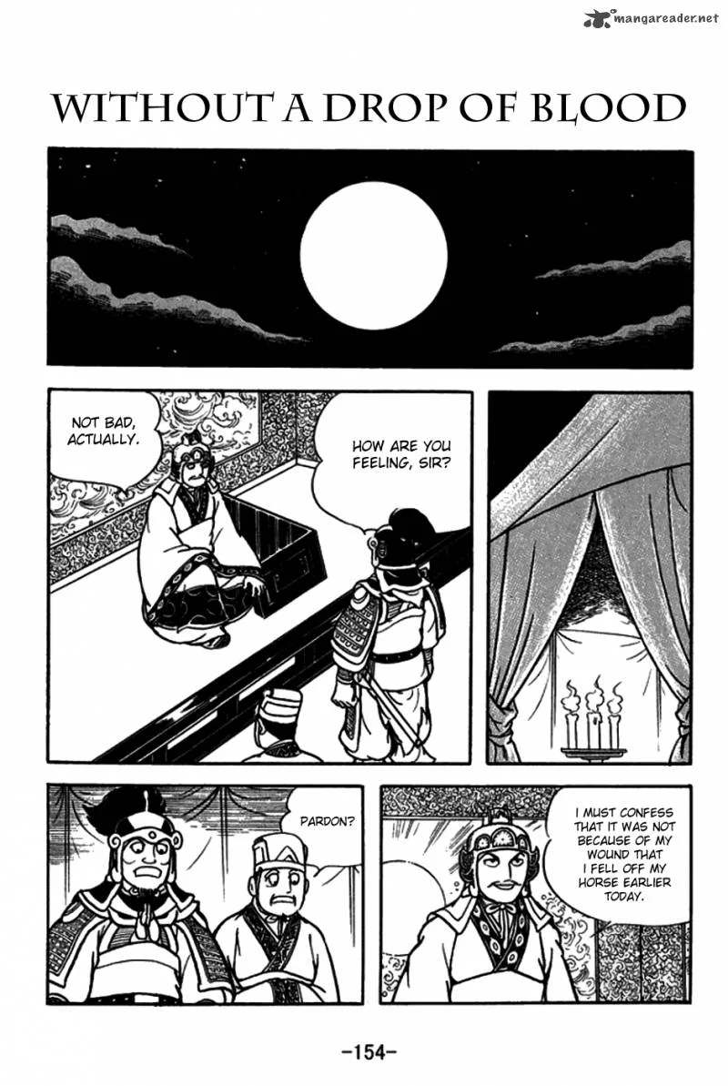 Sangokushi Chapter 159 page 1