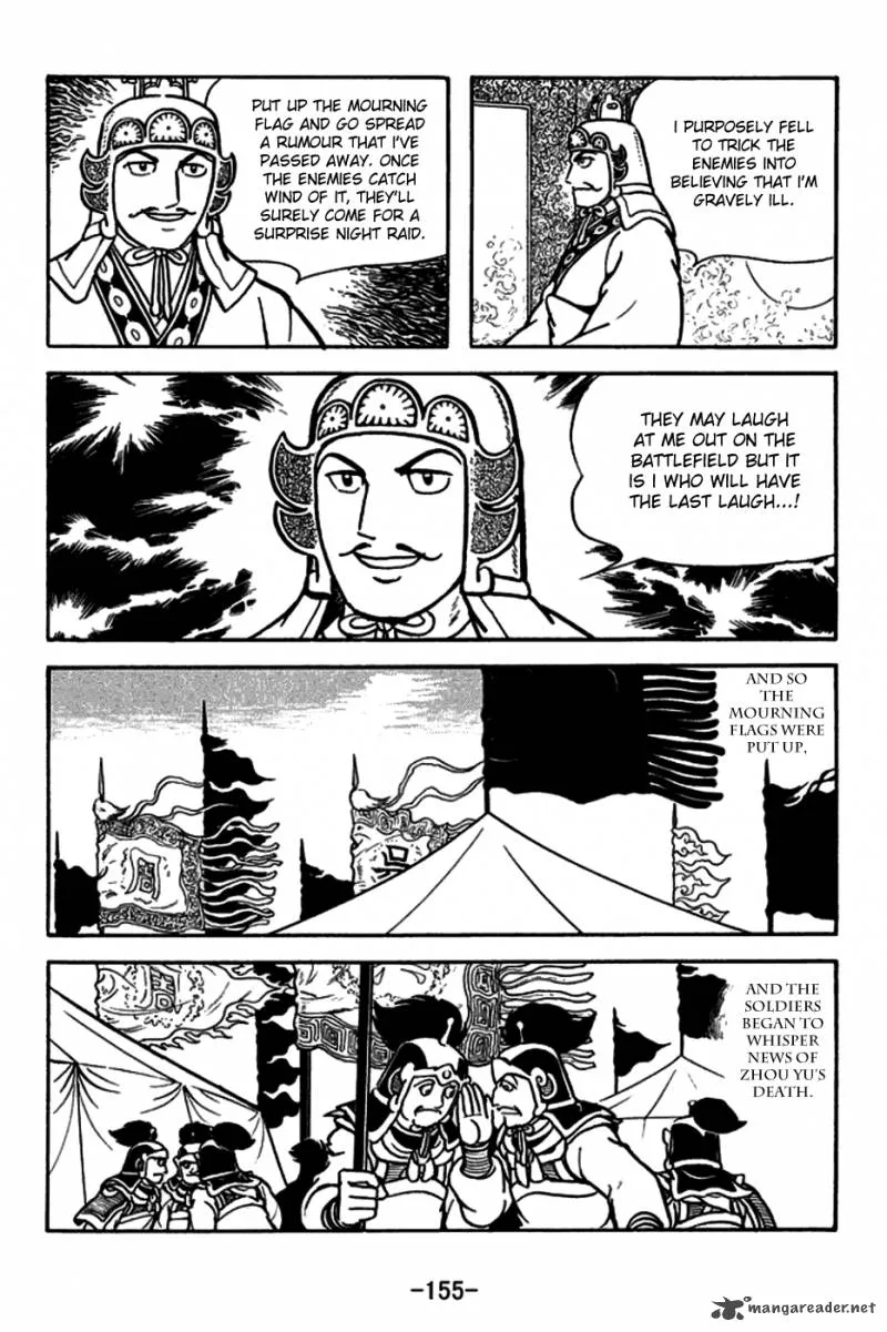 Sangokushi Chapter 159 page 2