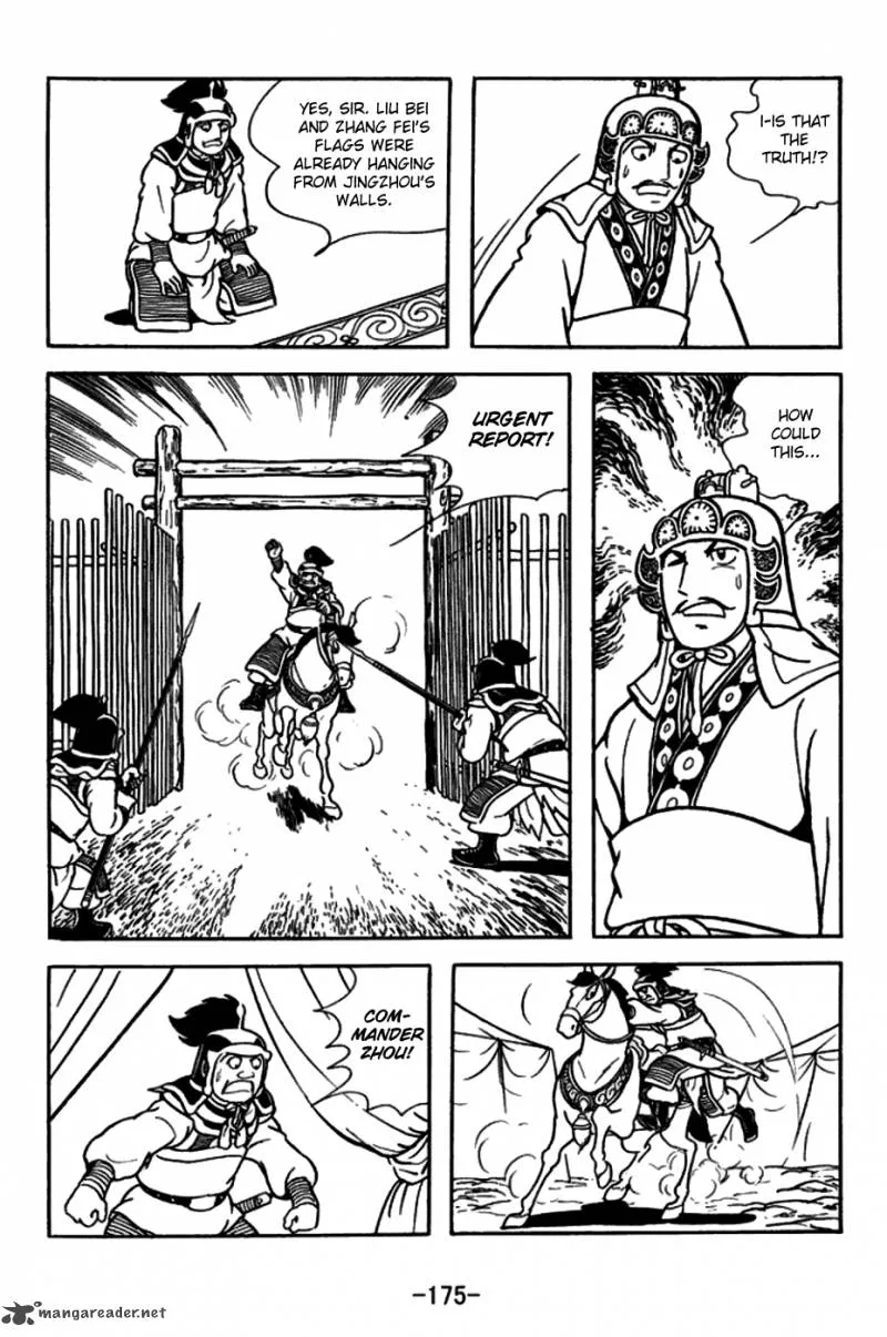 Sangokushi Chapter 159 page 22