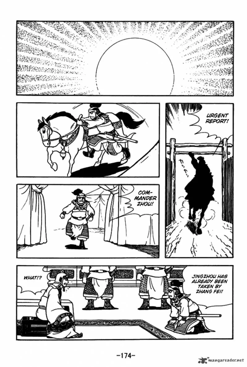 Sangokushi Chapter 159 page 21