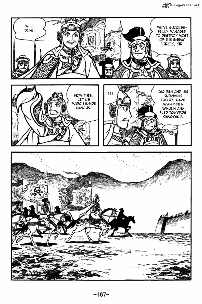 Sangokushi Chapter 159 page 14