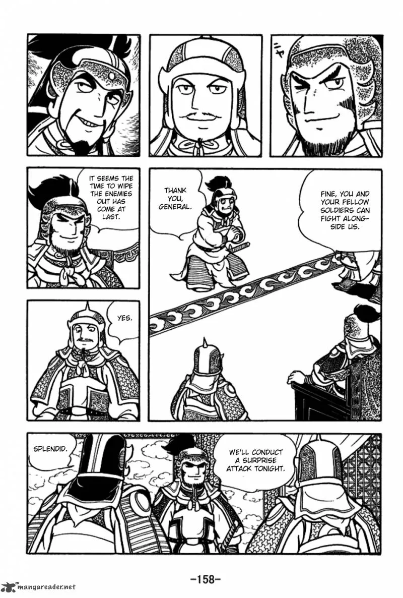 Sangokushi Chapter 159 page 5