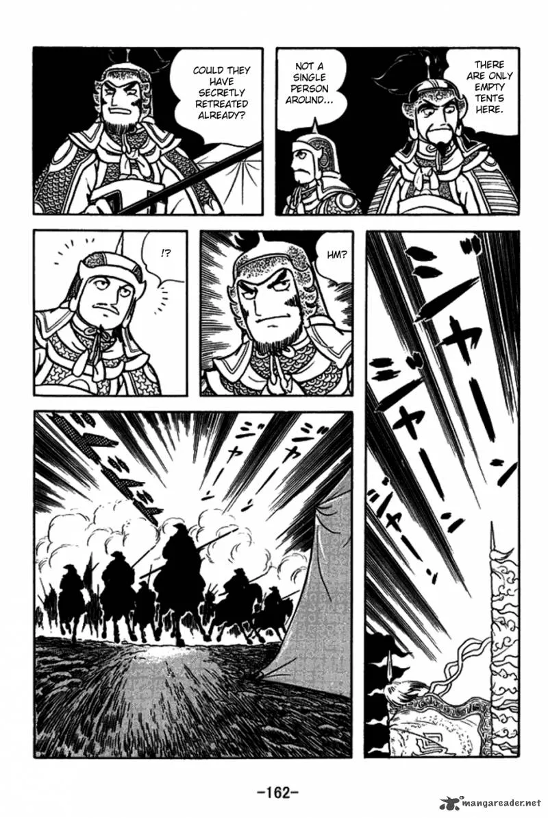 Sangokushi Chapter 159 page 9