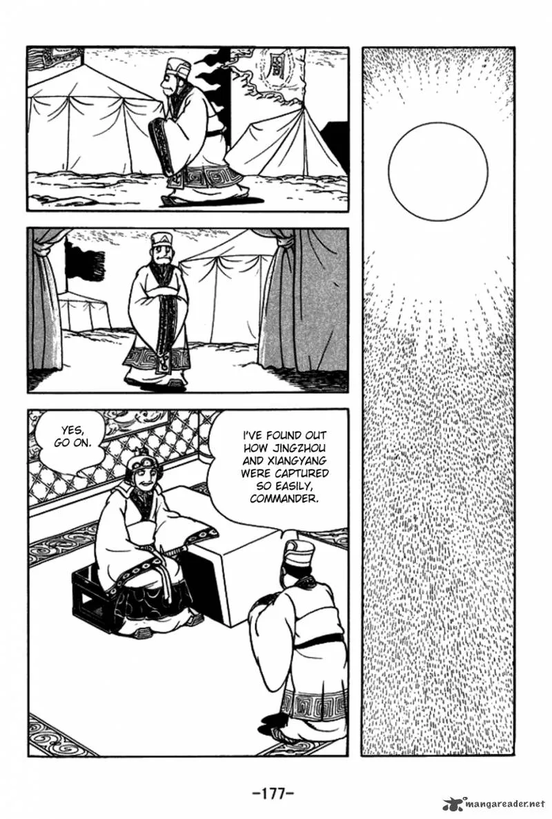 Sangokushi Chapter 159 page 24