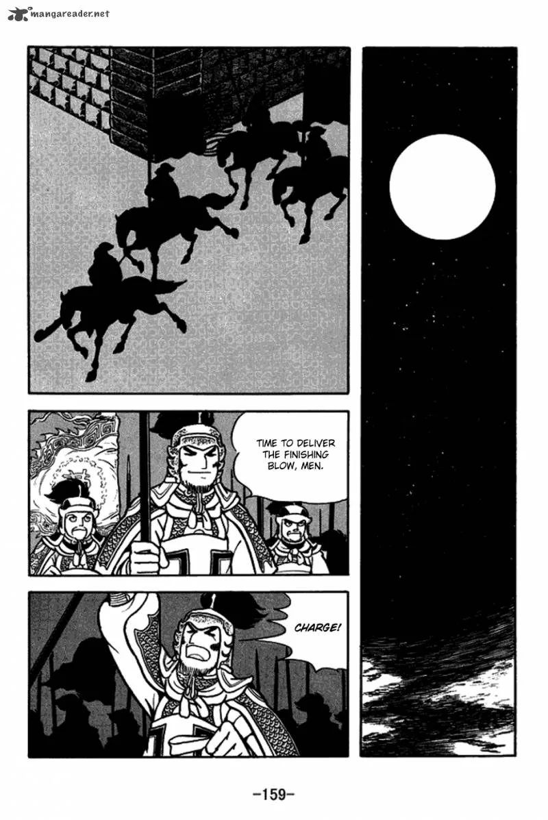 Sangokushi Chapter 159 page 6