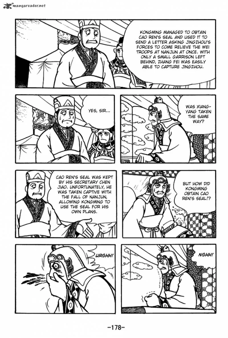 Sangokushi Chapter 159 page 25