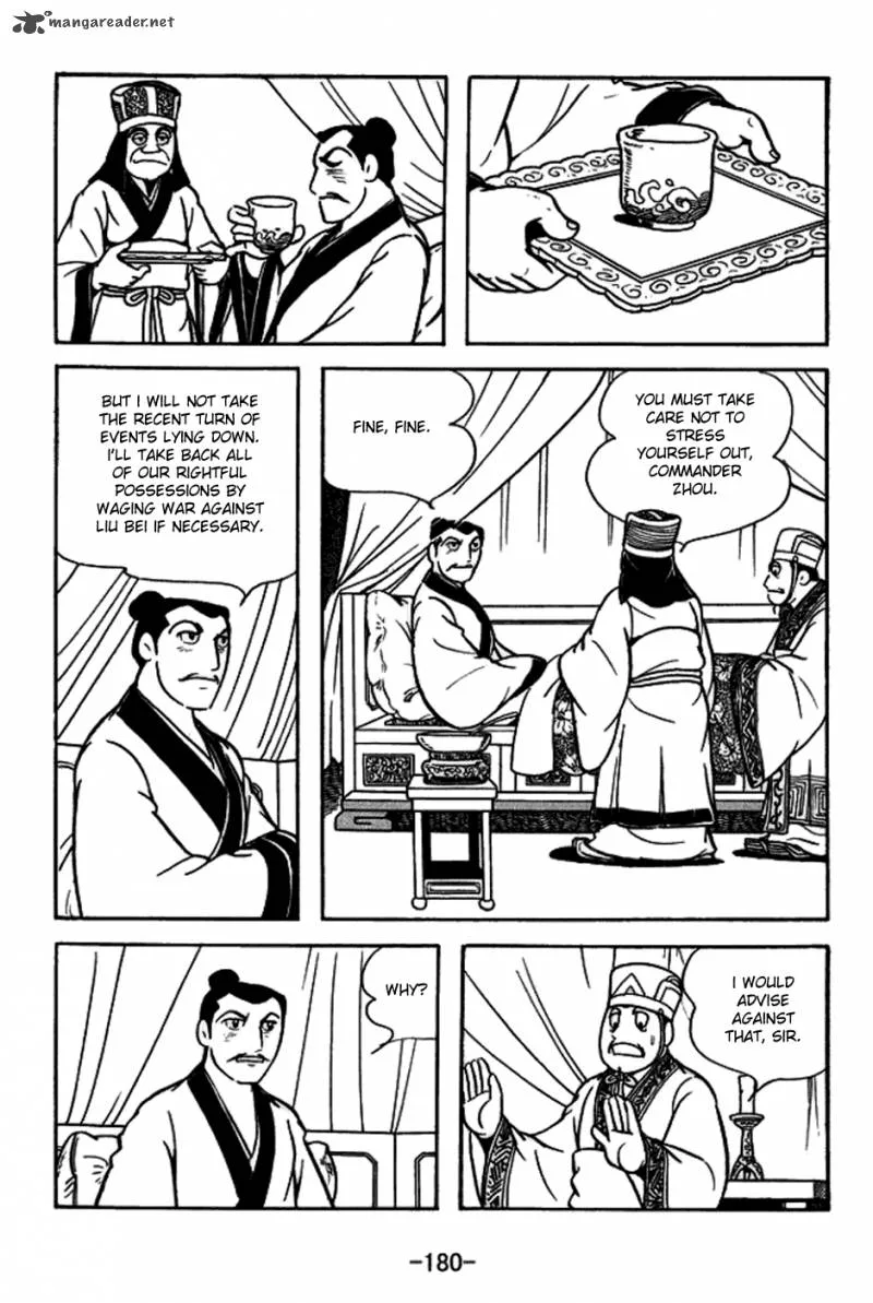 Sangokushi Chapter 159 page 27