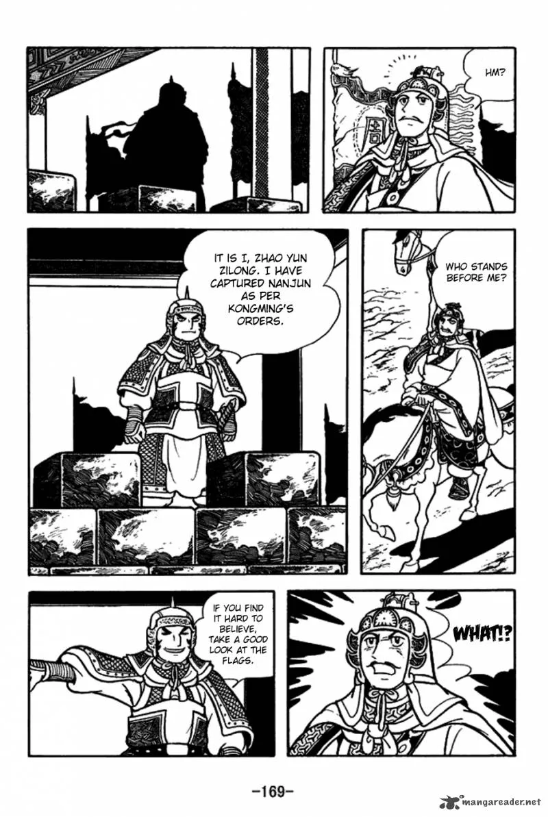 Sangokushi Chapter 159 page 16