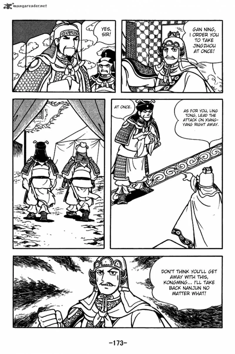 Sangokushi Chapter 159 page 20