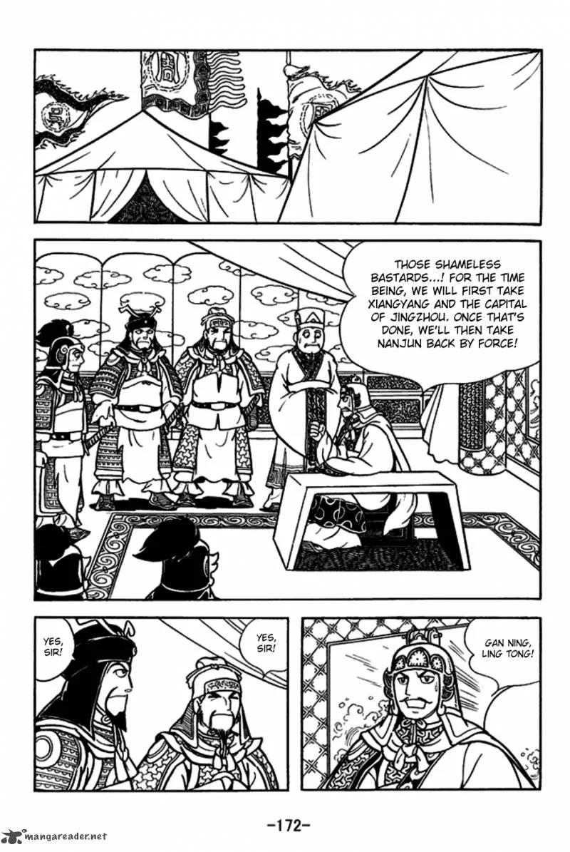 Sangokushi Chapter 159 page 19