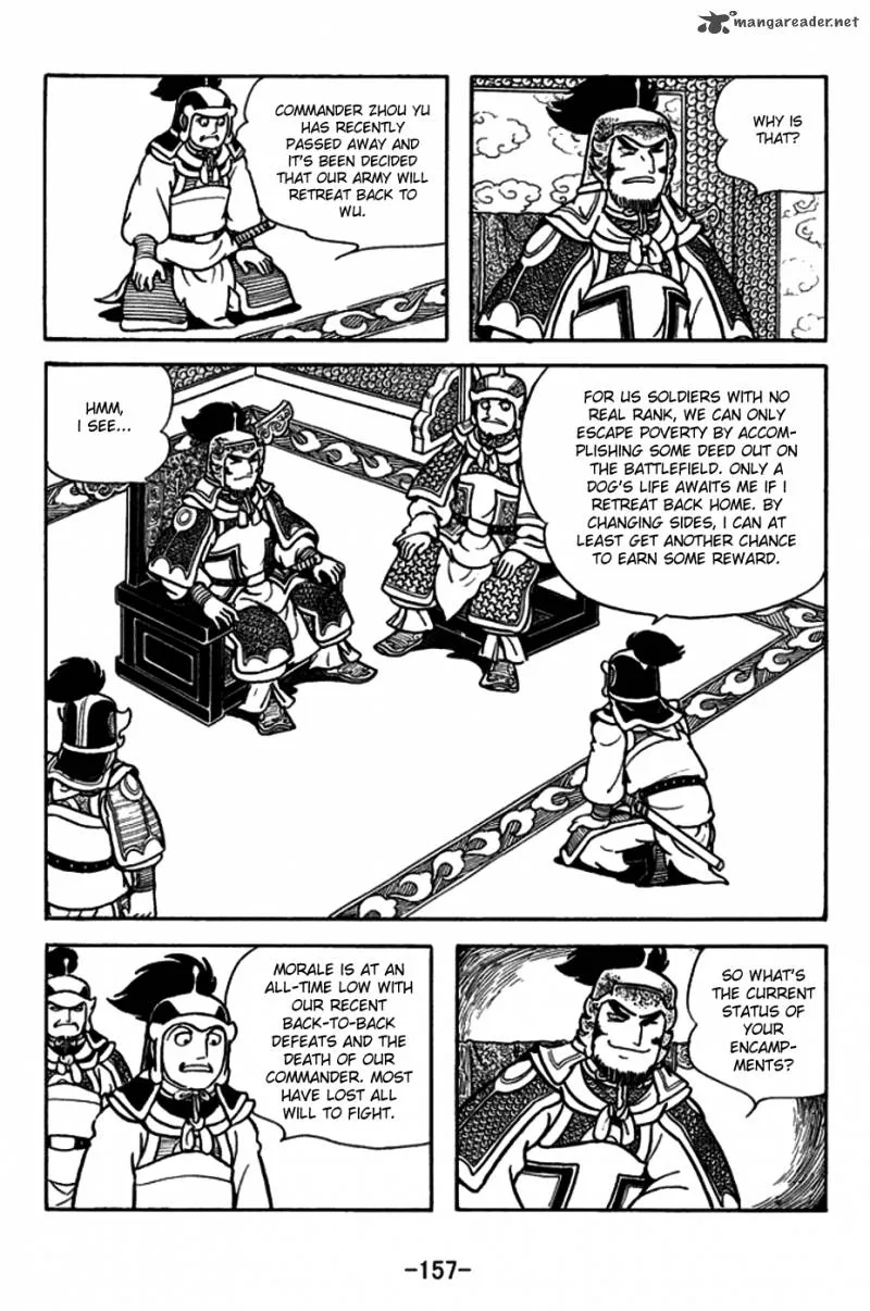 Sangokushi Chapter 159 page 4