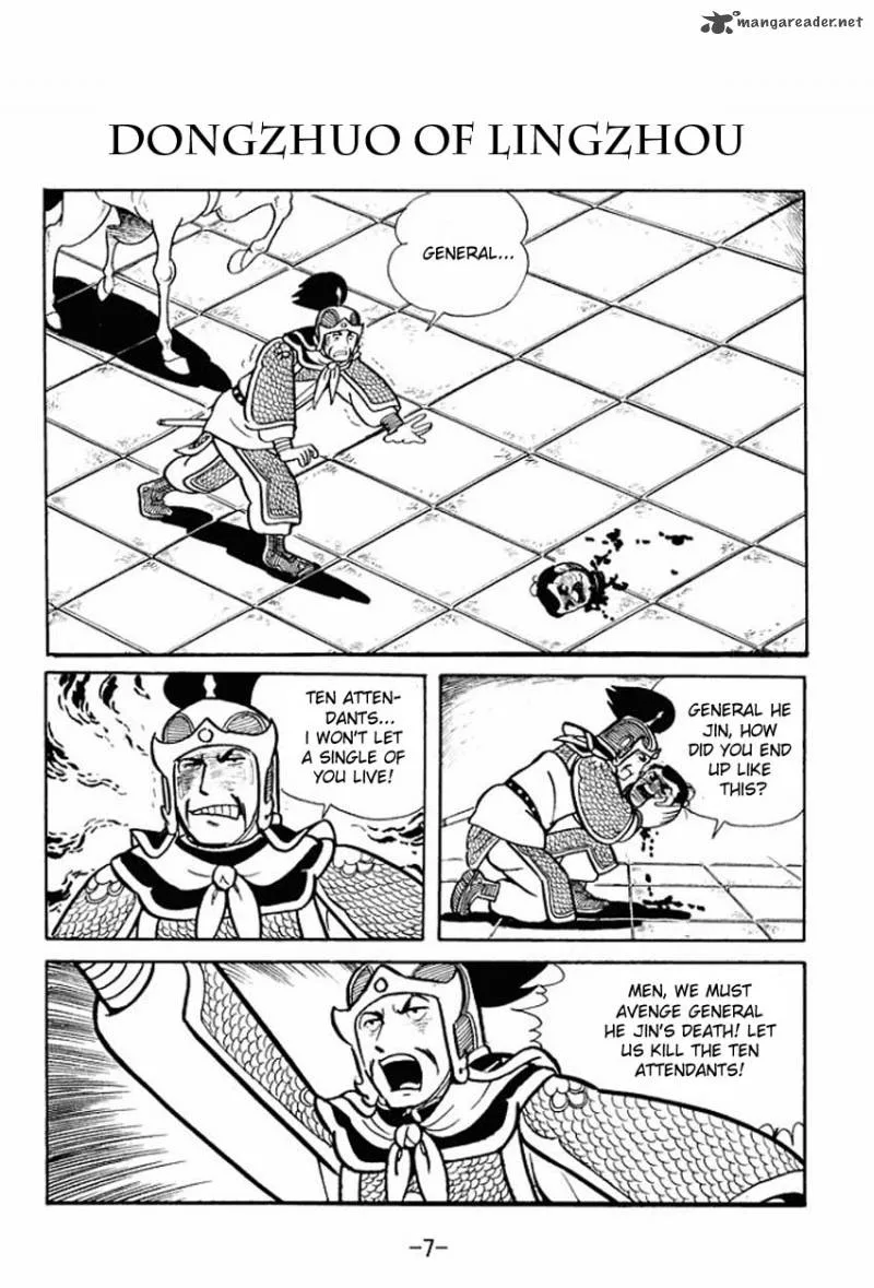 Sangokushi Chapter 16 page 5