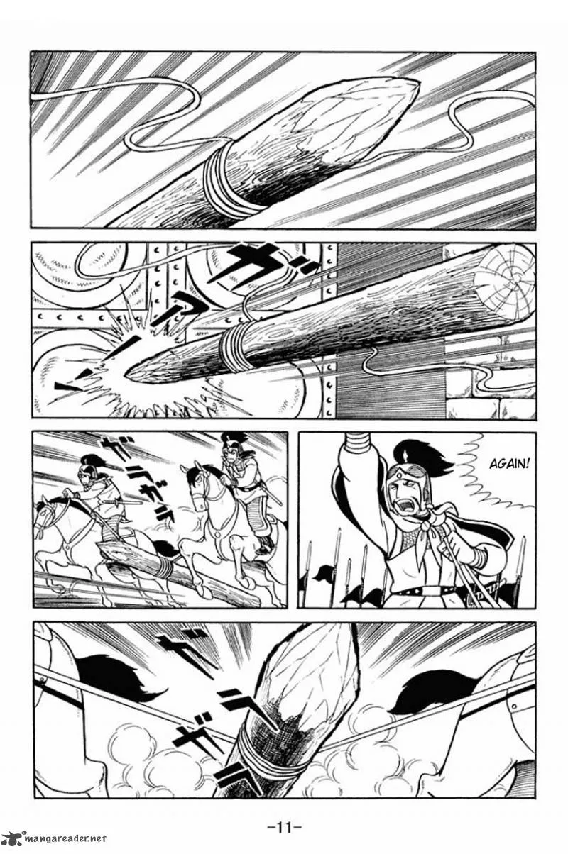 Sangokushi Chapter 16 page 9