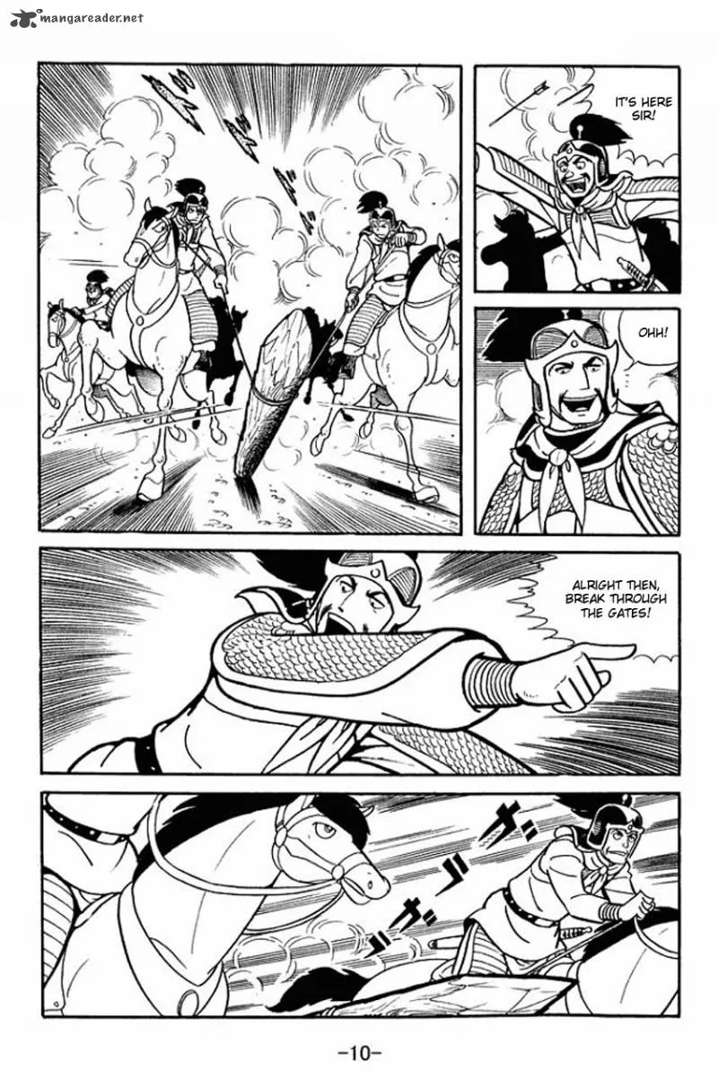 Sangokushi Chapter 16 page 8