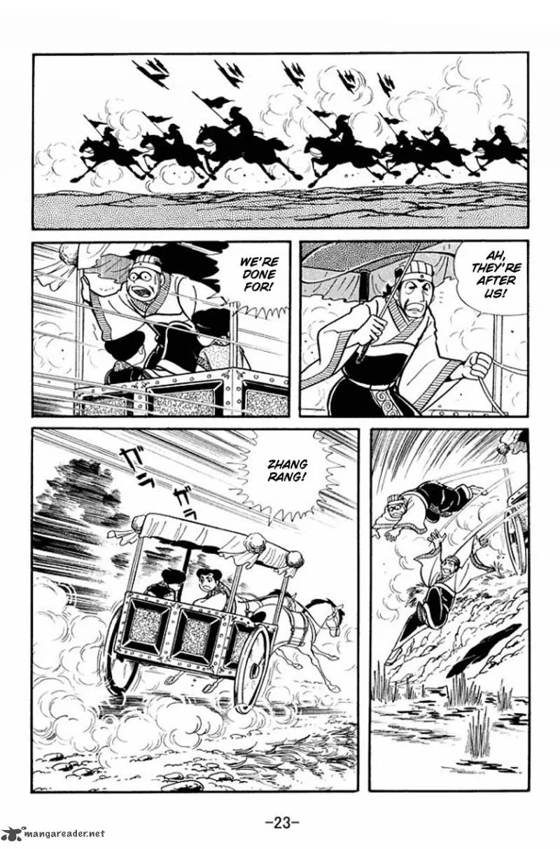 Sangokushi Chapter 16 page 21