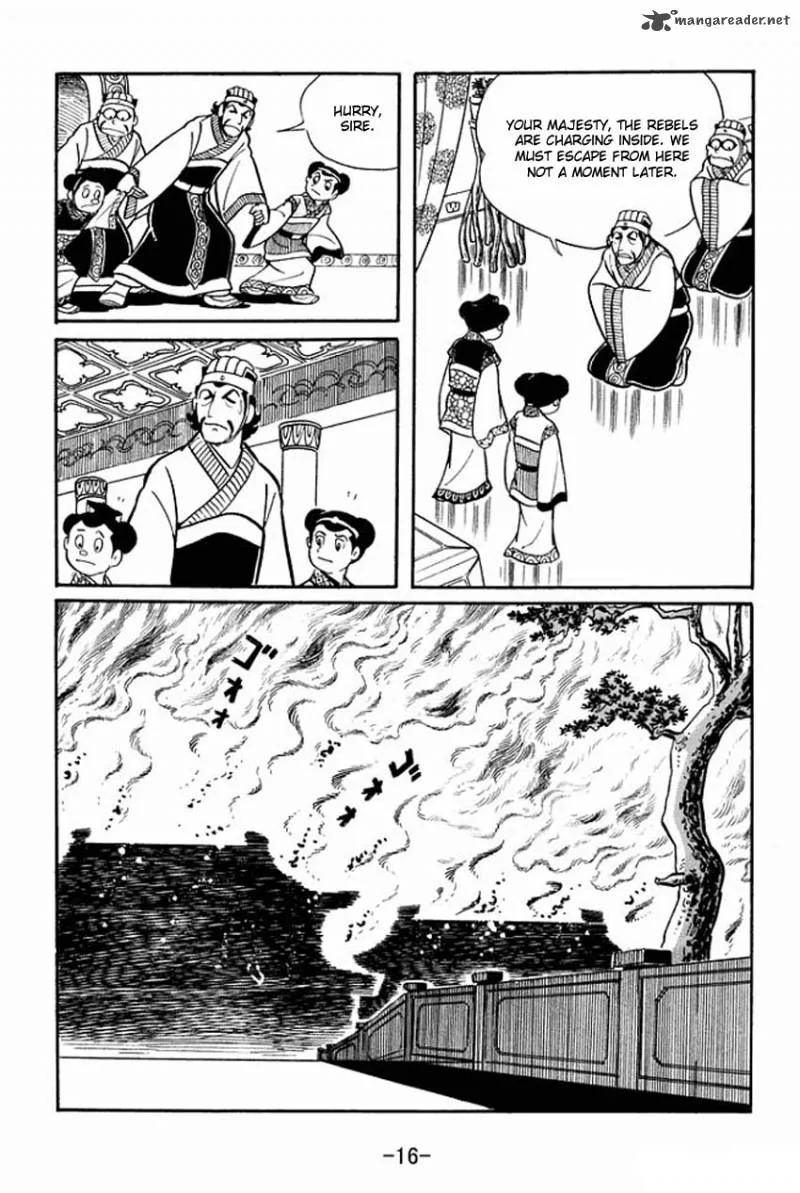 Sangokushi Chapter 16 page 14