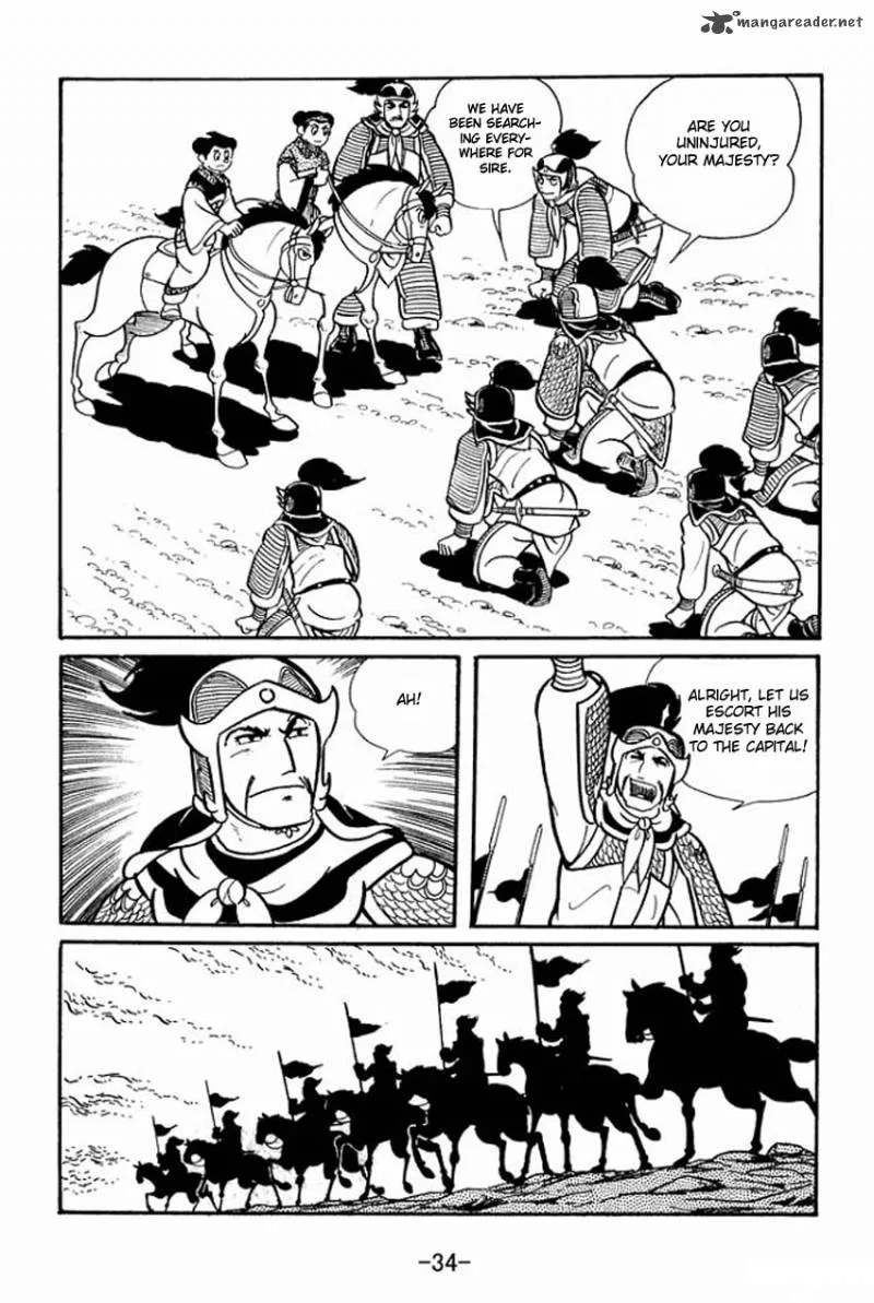 Sangokushi Chapter 16 page 32