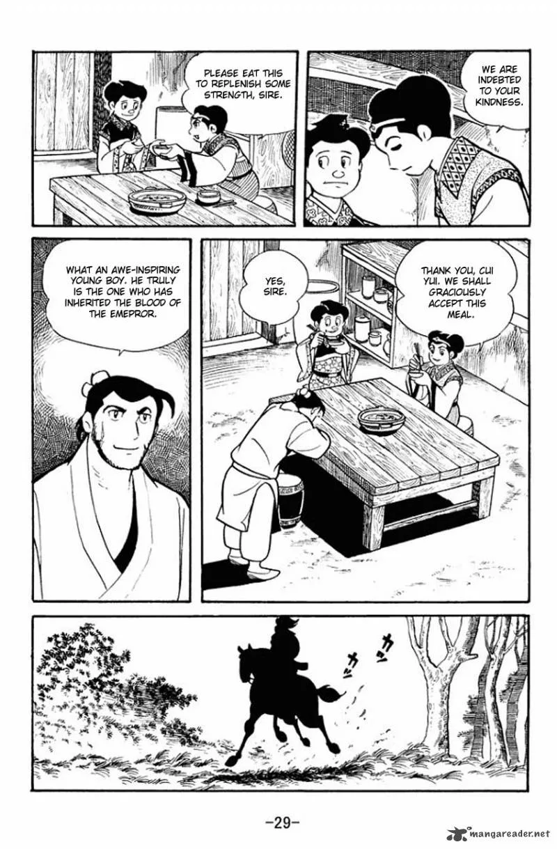 Sangokushi Chapter 16 page 27