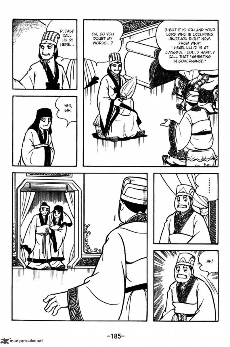 Sangokushi Chapter 160 page 3