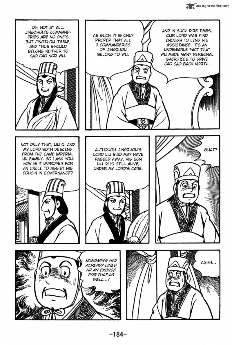 Sangokushi Chapter 160 page 2