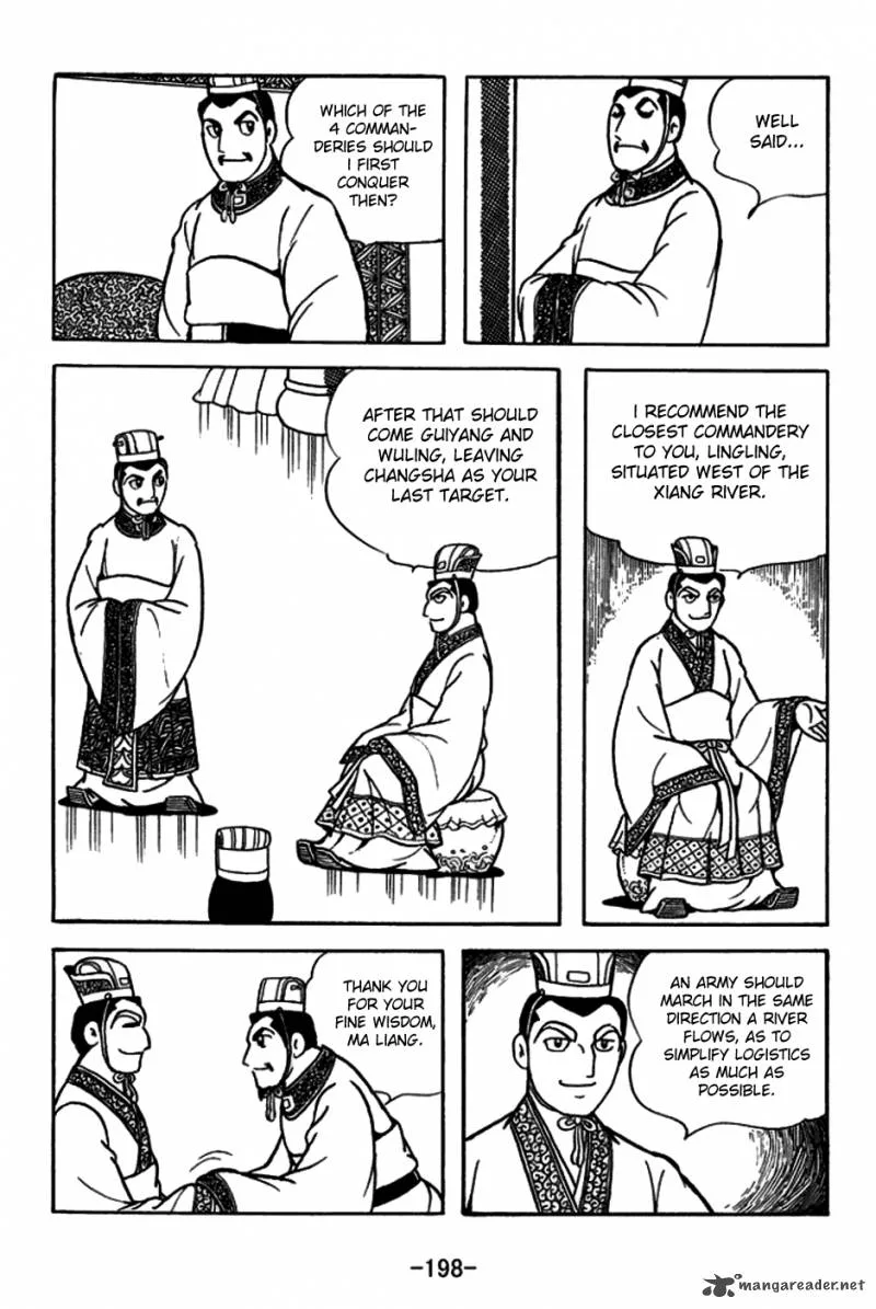 Sangokushi Chapter 160 page 16