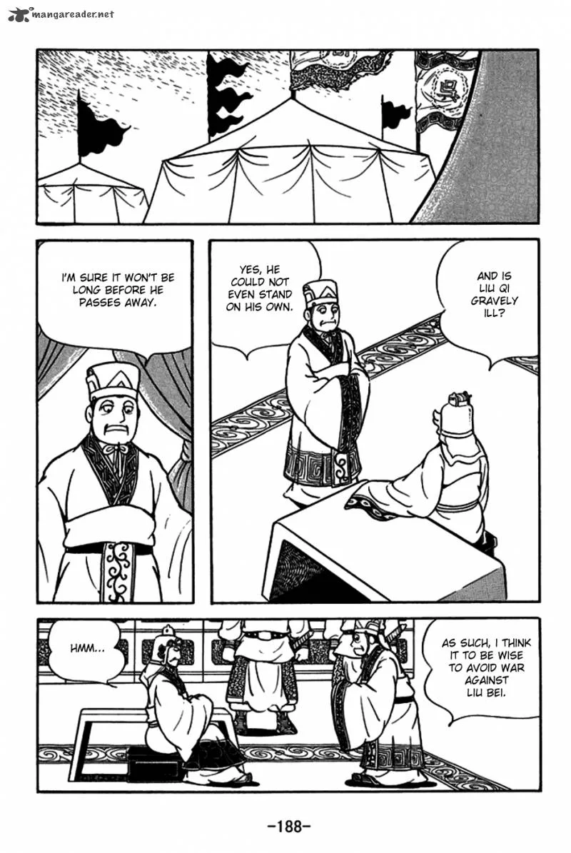 Sangokushi Chapter 160 page 6