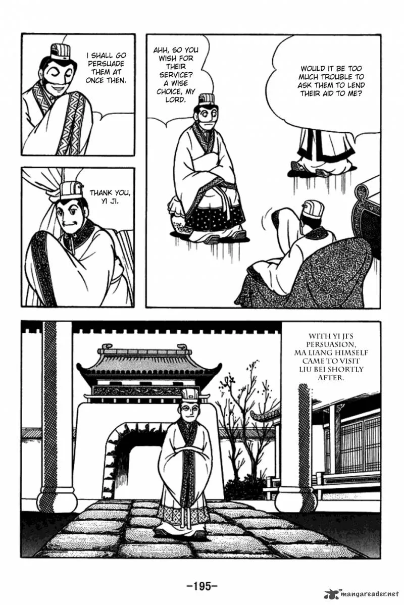 Sangokushi Chapter 160 page 13