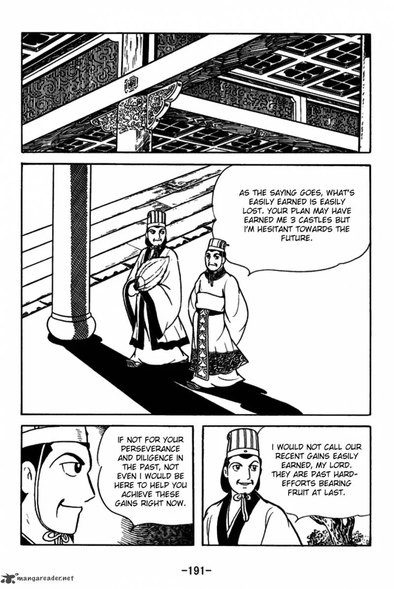 Sangokushi Chapter 160 page 9
