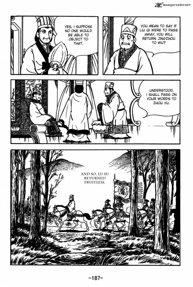 Sangokushi Chapter 160 page 5