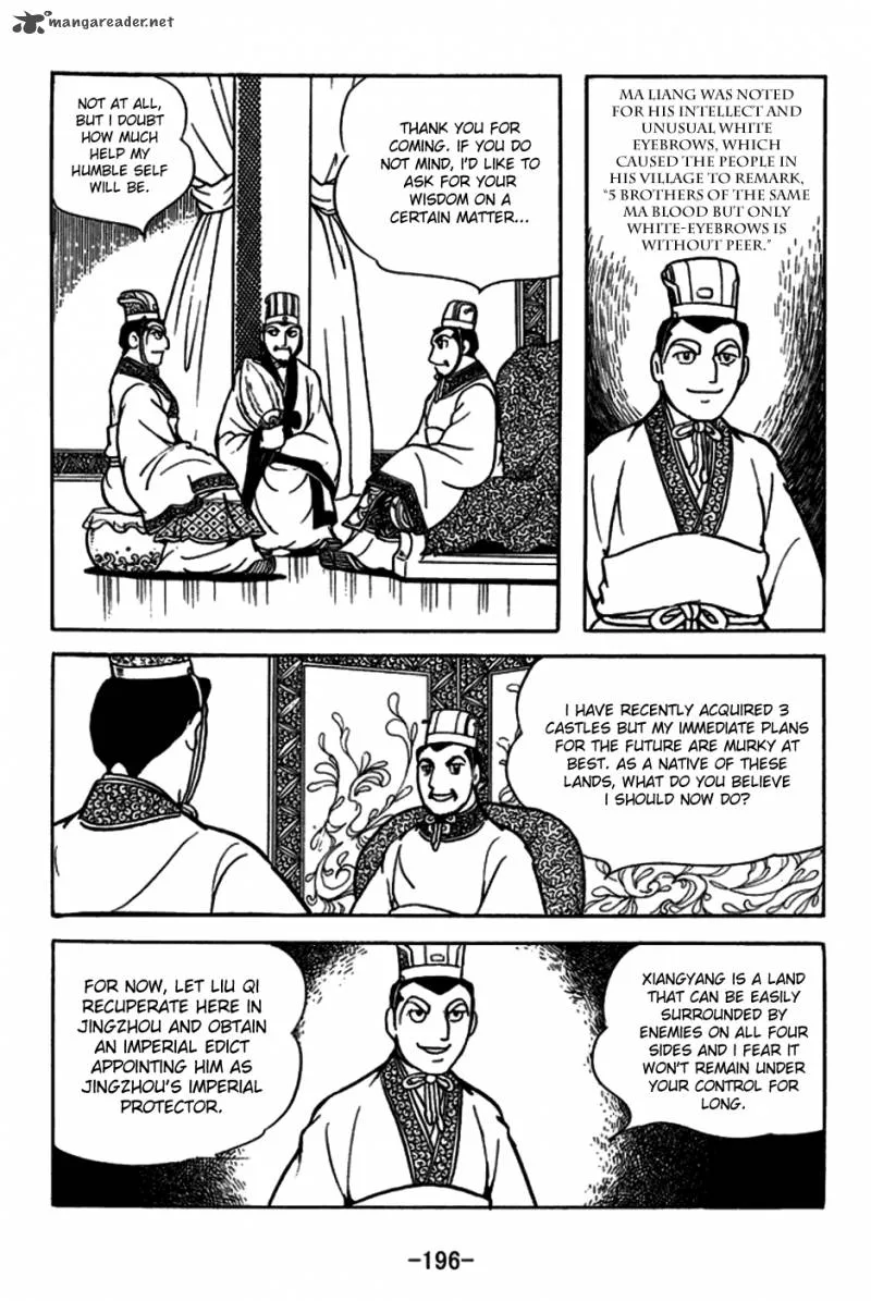 Sangokushi Chapter 160 page 14