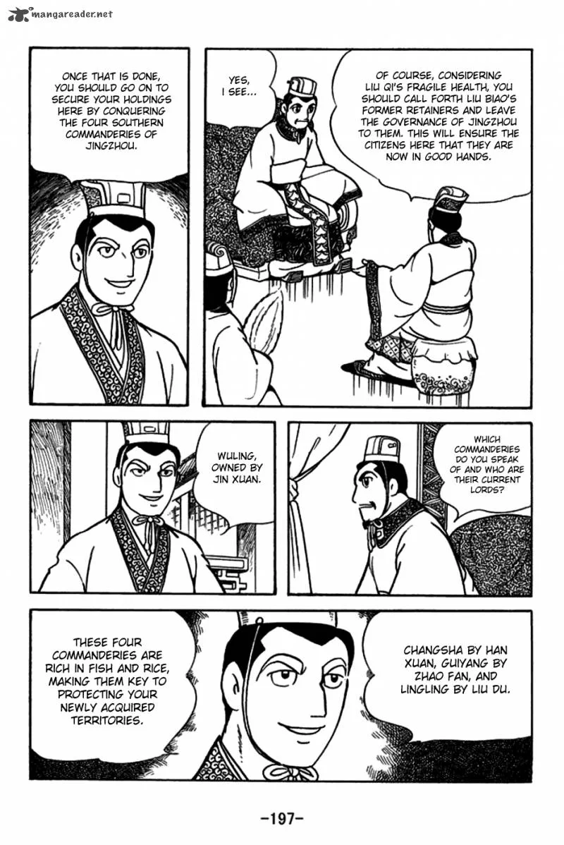 Sangokushi Chapter 160 page 15