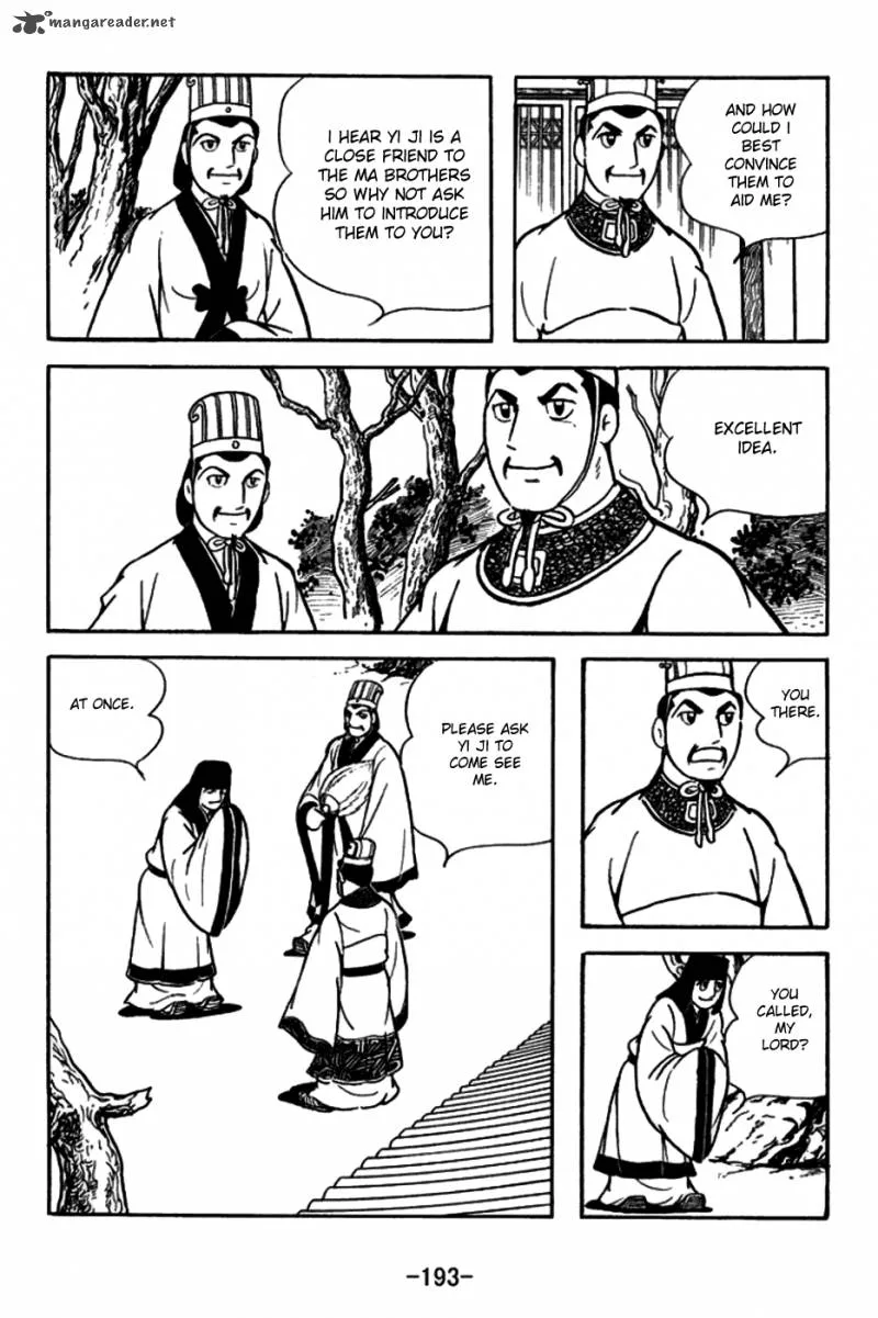 Sangokushi Chapter 160 page 11