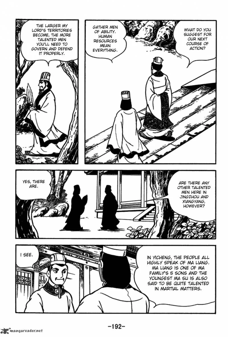 Sangokushi Chapter 160 page 10