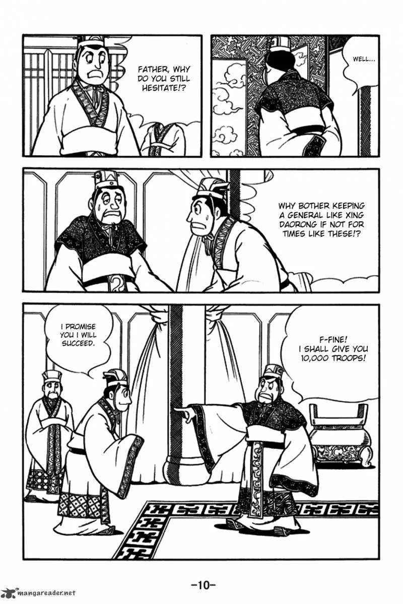 Sangokushi Chapter 161 page 13