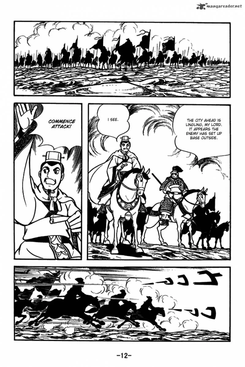 Sangokushi Chapter 161 page 15