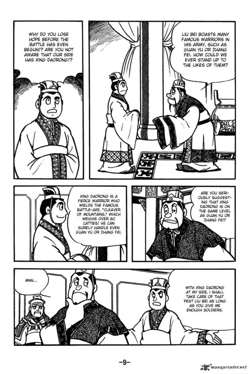 Sangokushi Chapter 161 page 12