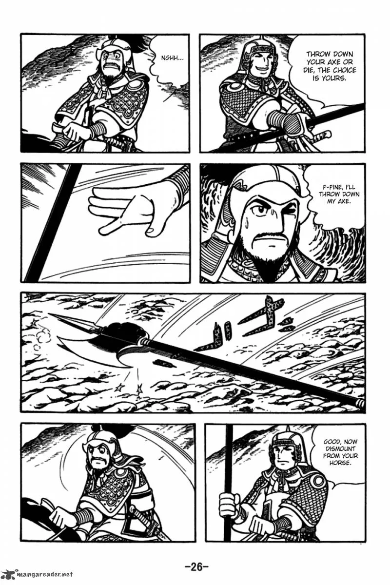 Sangokushi Chapter 161 page 29