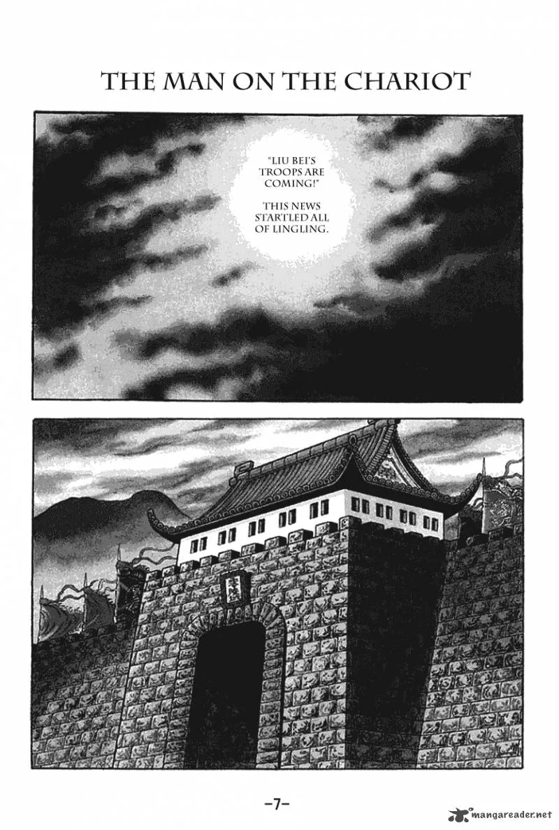 Sangokushi Chapter 161 page 10