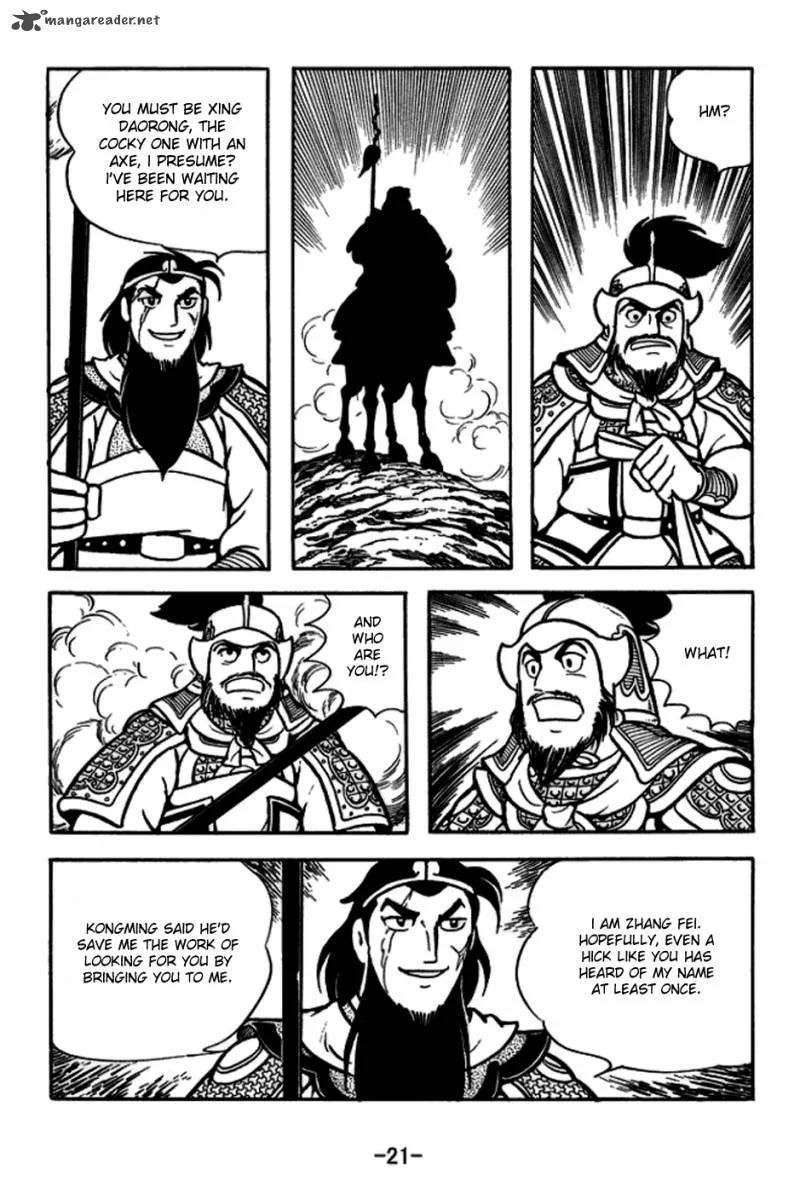 Sangokushi Chapter 161 page 24