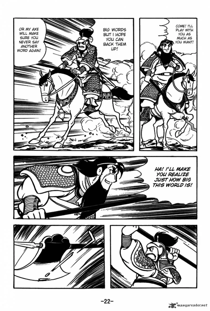Sangokushi Chapter 161 page 25
