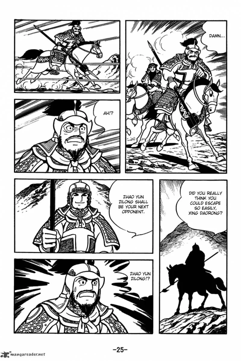Sangokushi Chapter 161 page 28