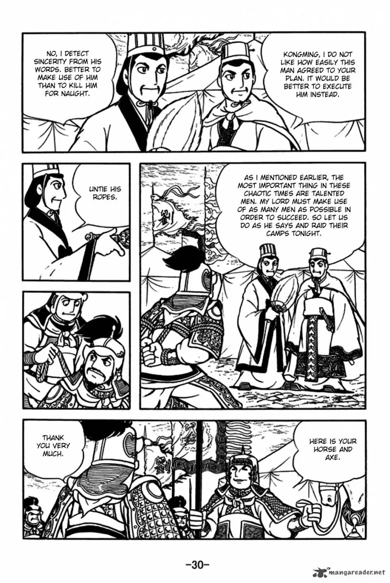 Sangokushi Chapter 161 page 33