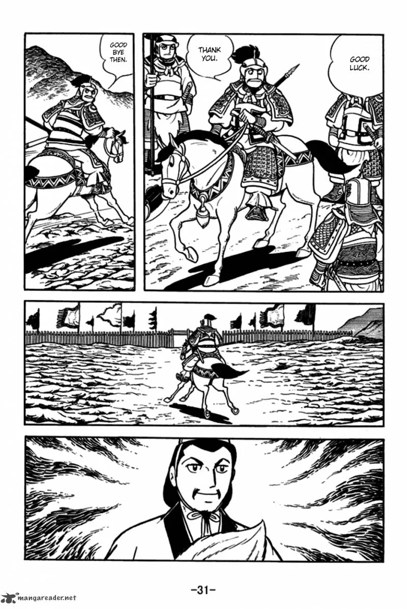 Sangokushi Chapter 161 page 34