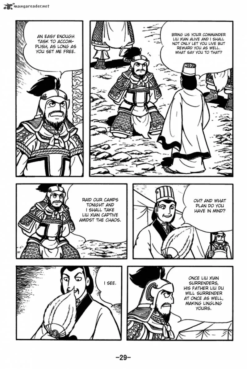 Sangokushi Chapter 161 page 32