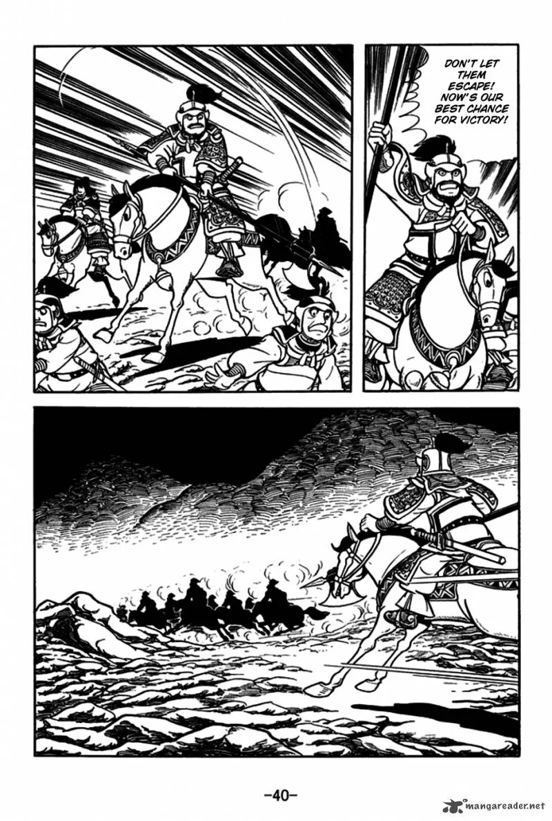 Sangokushi Chapter 162 page 9