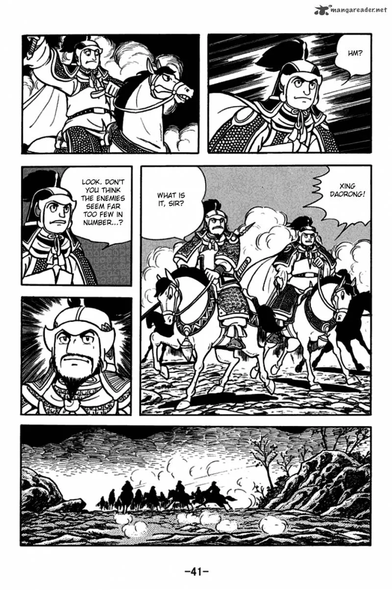 Sangokushi Chapter 162 page 10