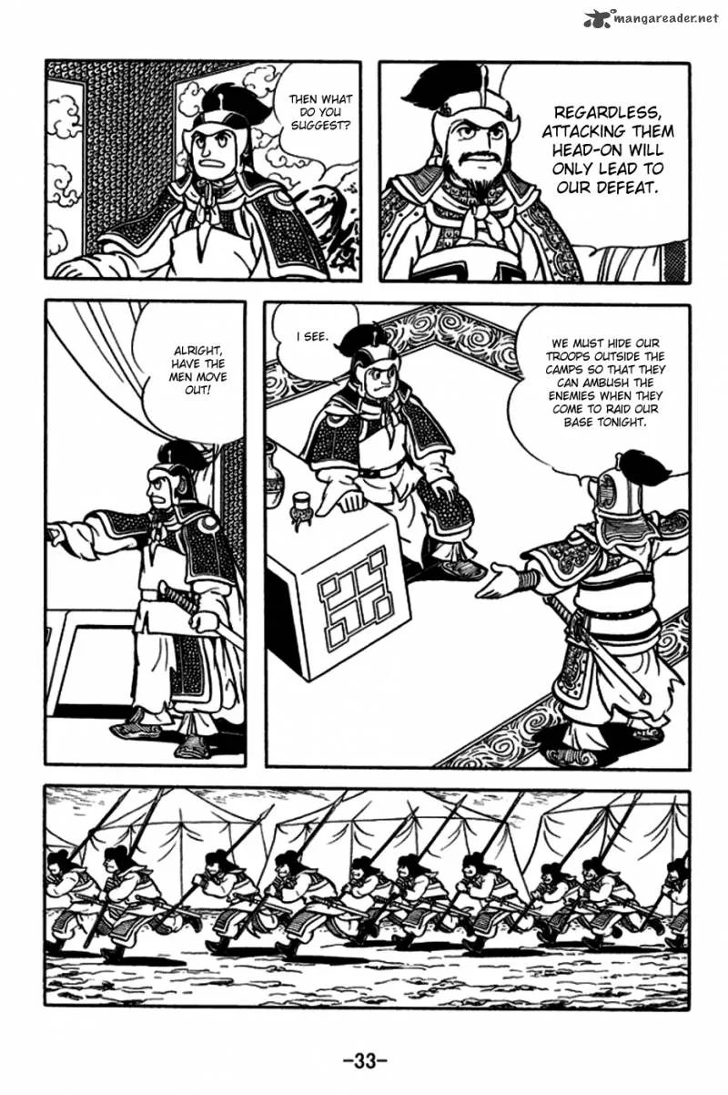 Sangokushi Chapter 162 page 2