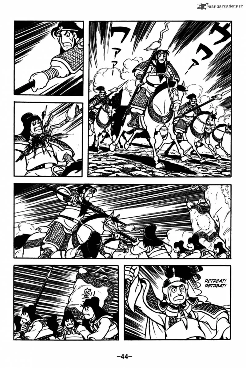 Sangokushi Chapter 162 page 13