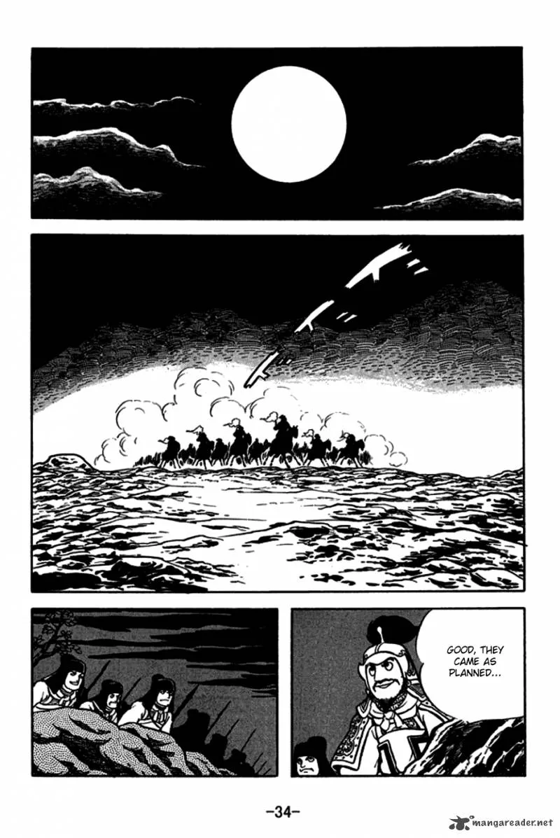 Sangokushi Chapter 162 page 3